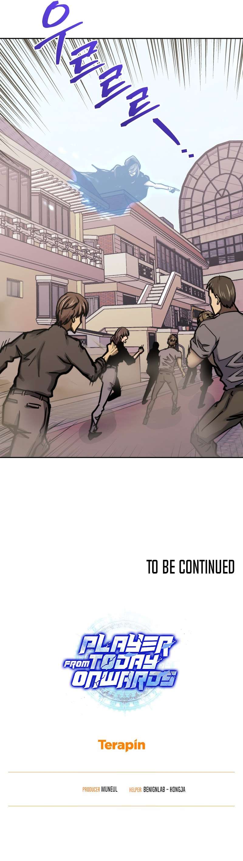Page 16 of Chapter 122