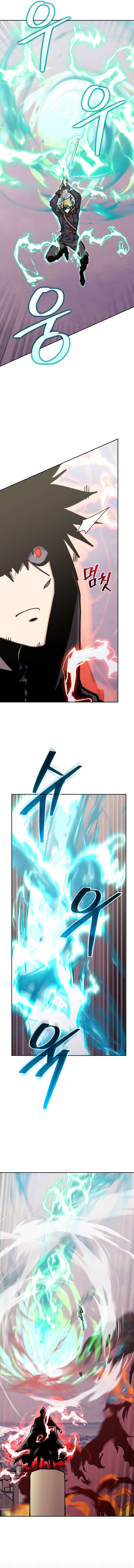 Page 11 of Chapter 125