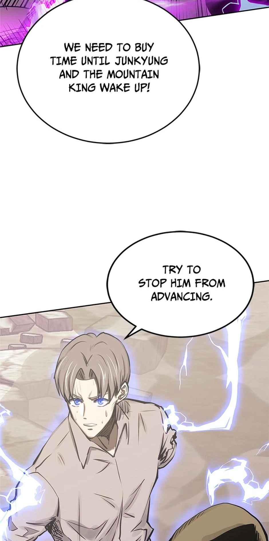 Page 5 of Chapter 141