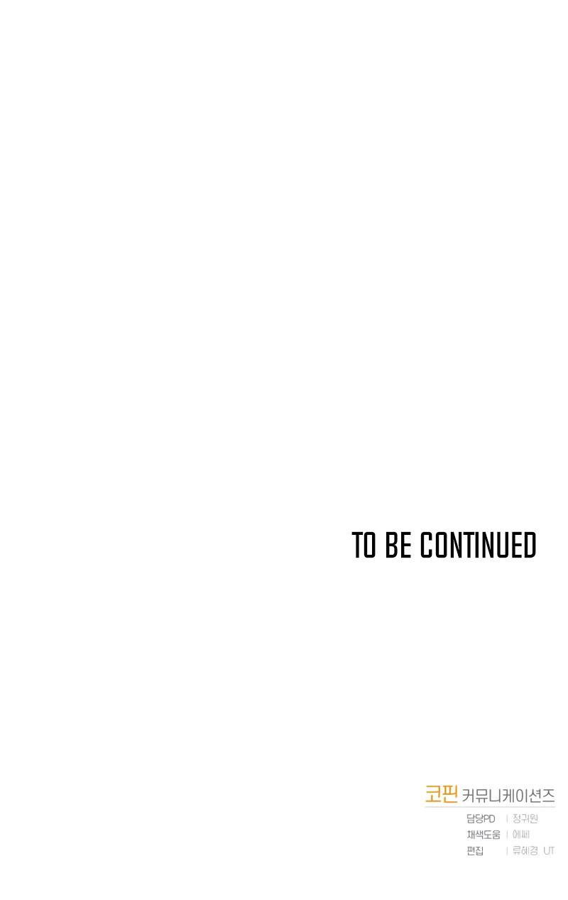 Page 16 of Chapter 34