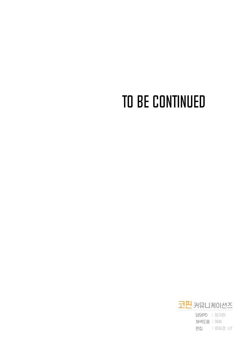 Page 15 of Chapter 37