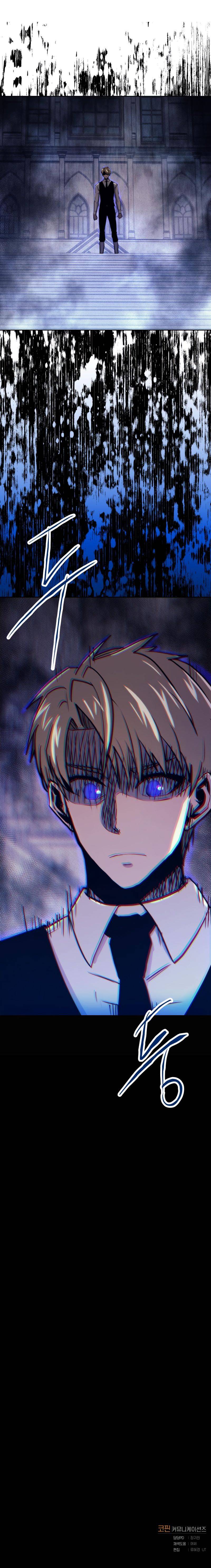 Page 14 of Chapter 42