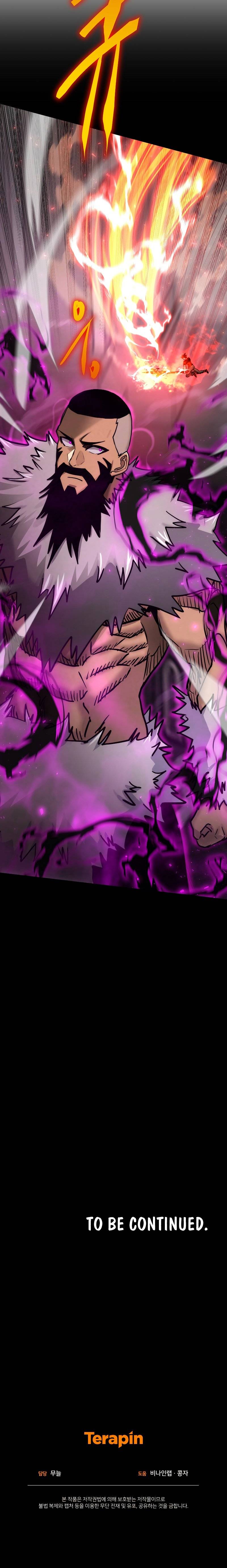 Page 13 of Chapter 65