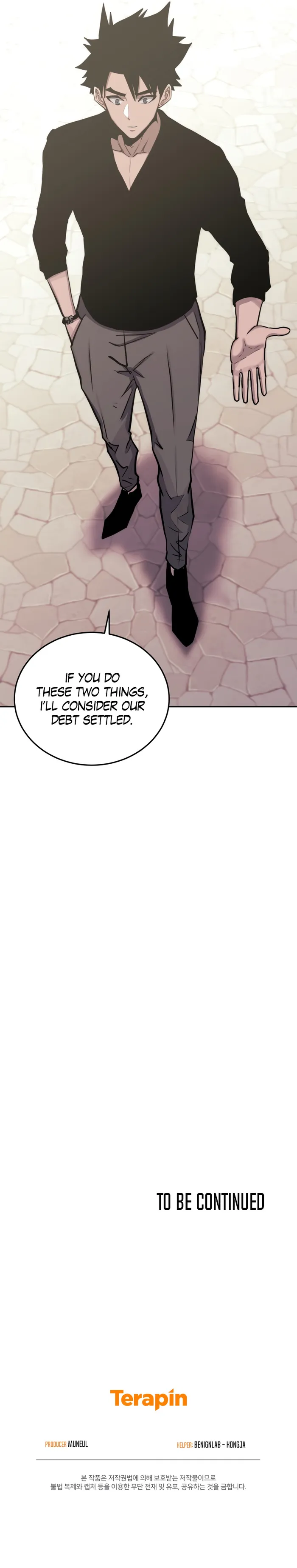 Page 12 of Chapter 78