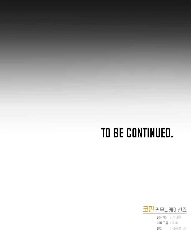 Page 16 of Chapter 8