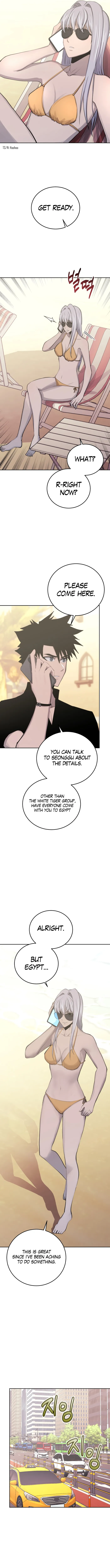 Page 10 of Chapter 80
