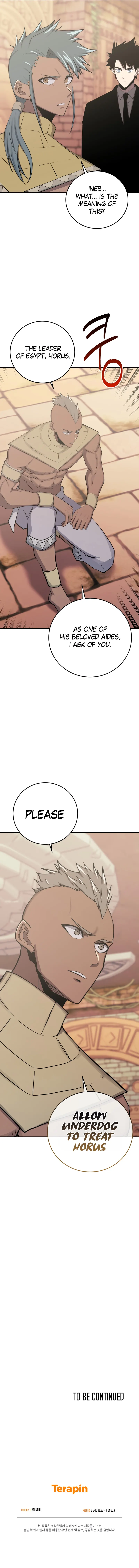 Page 12 of Chapter 86