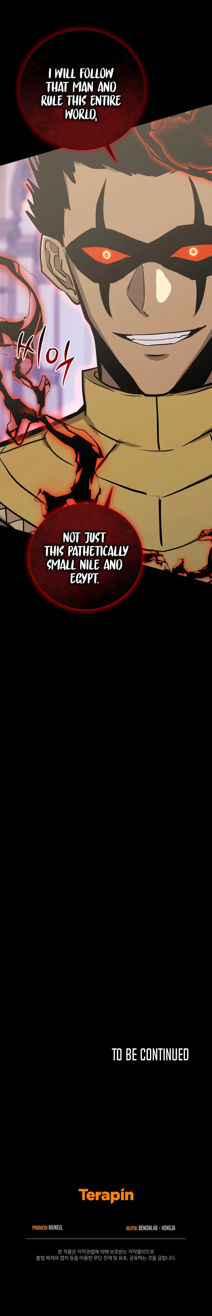 Page 16 of Chapter 91