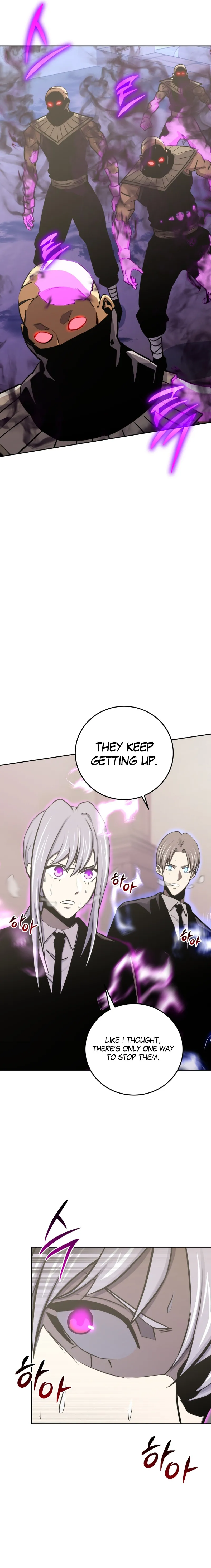 Page 5 of Chapter 92