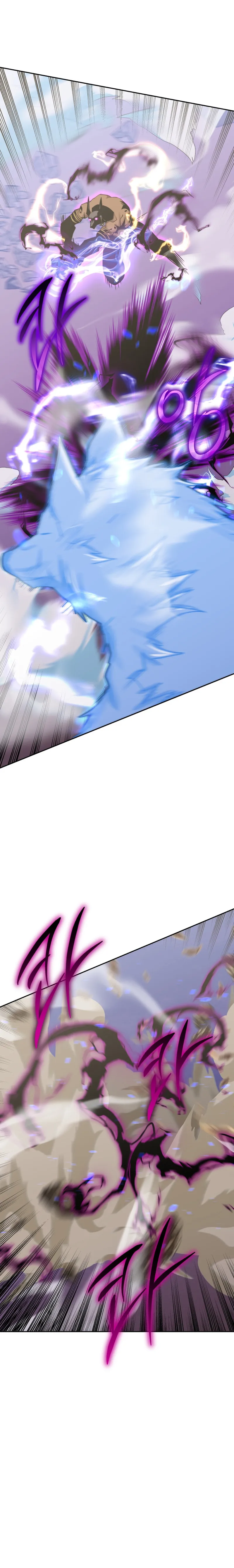 Page 8 of Chapter 92