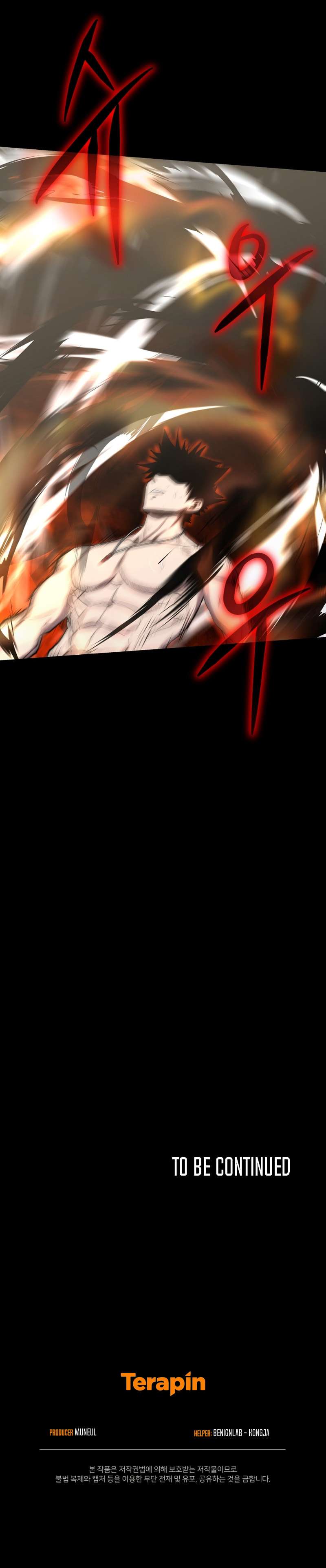 Page 18 of Chapter 95