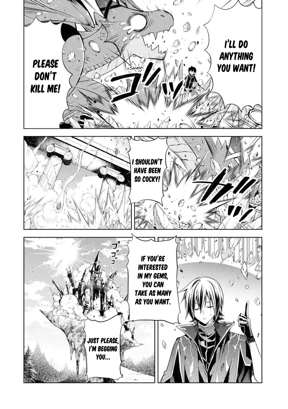 Page 1 of Chapter 1.4