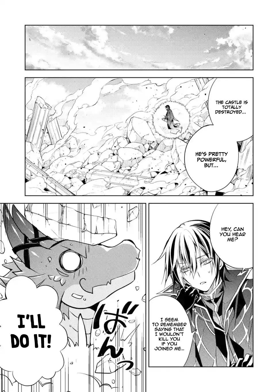 Page 2 of Chapter 1.4