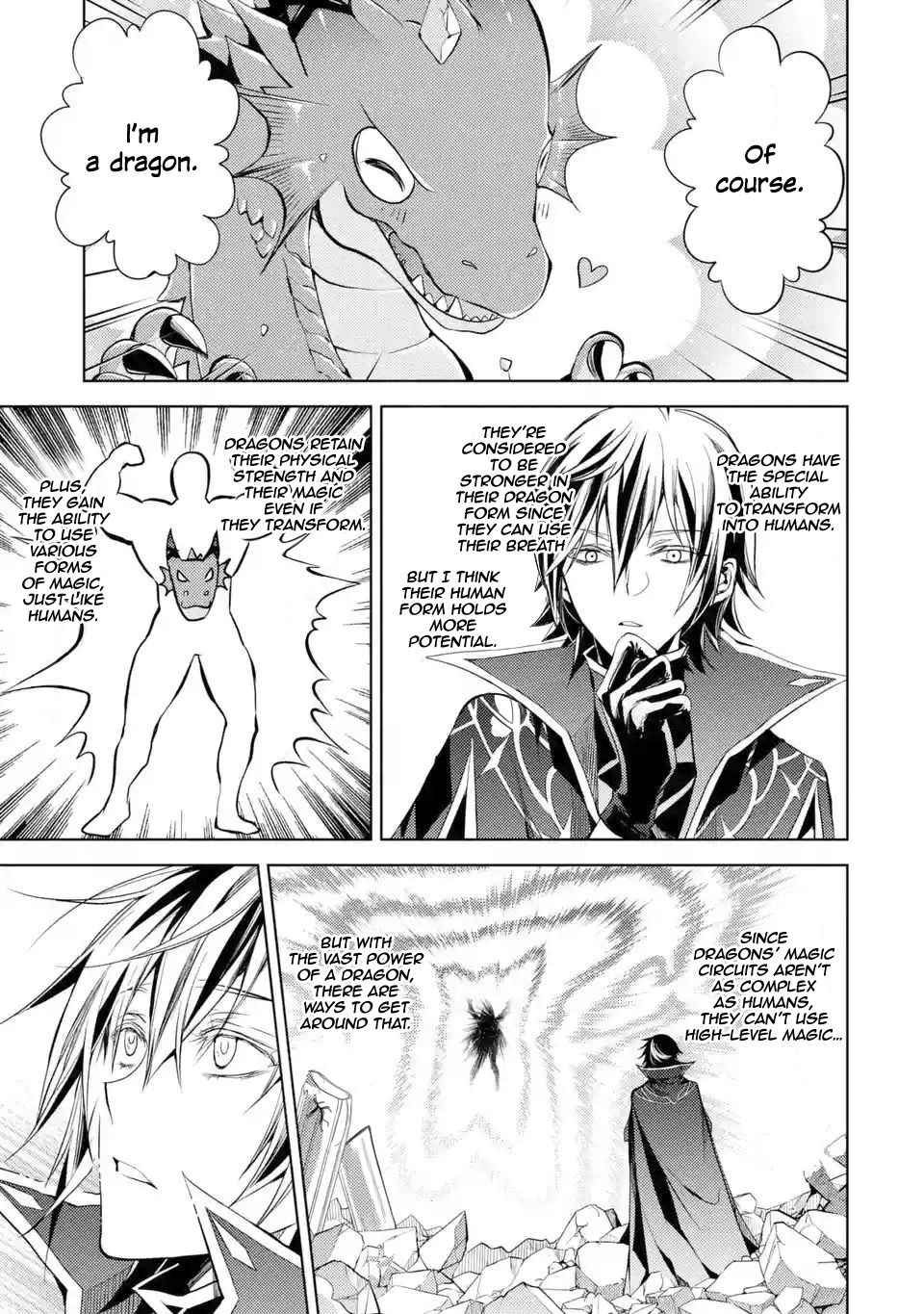 Page 4 of Chapter 1.4