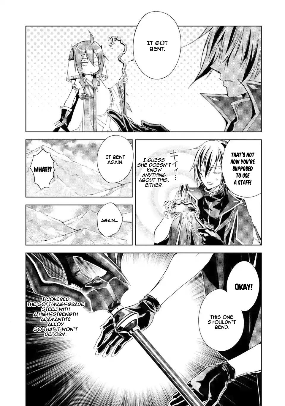 Page 9 of Chapter 1.4