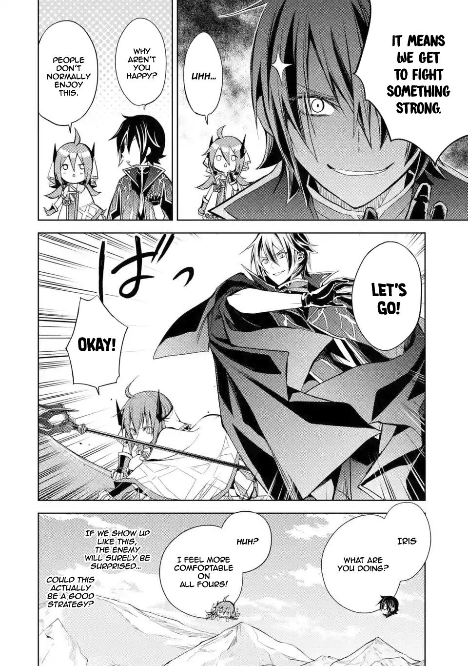 Page 12 of Chapter 1.4