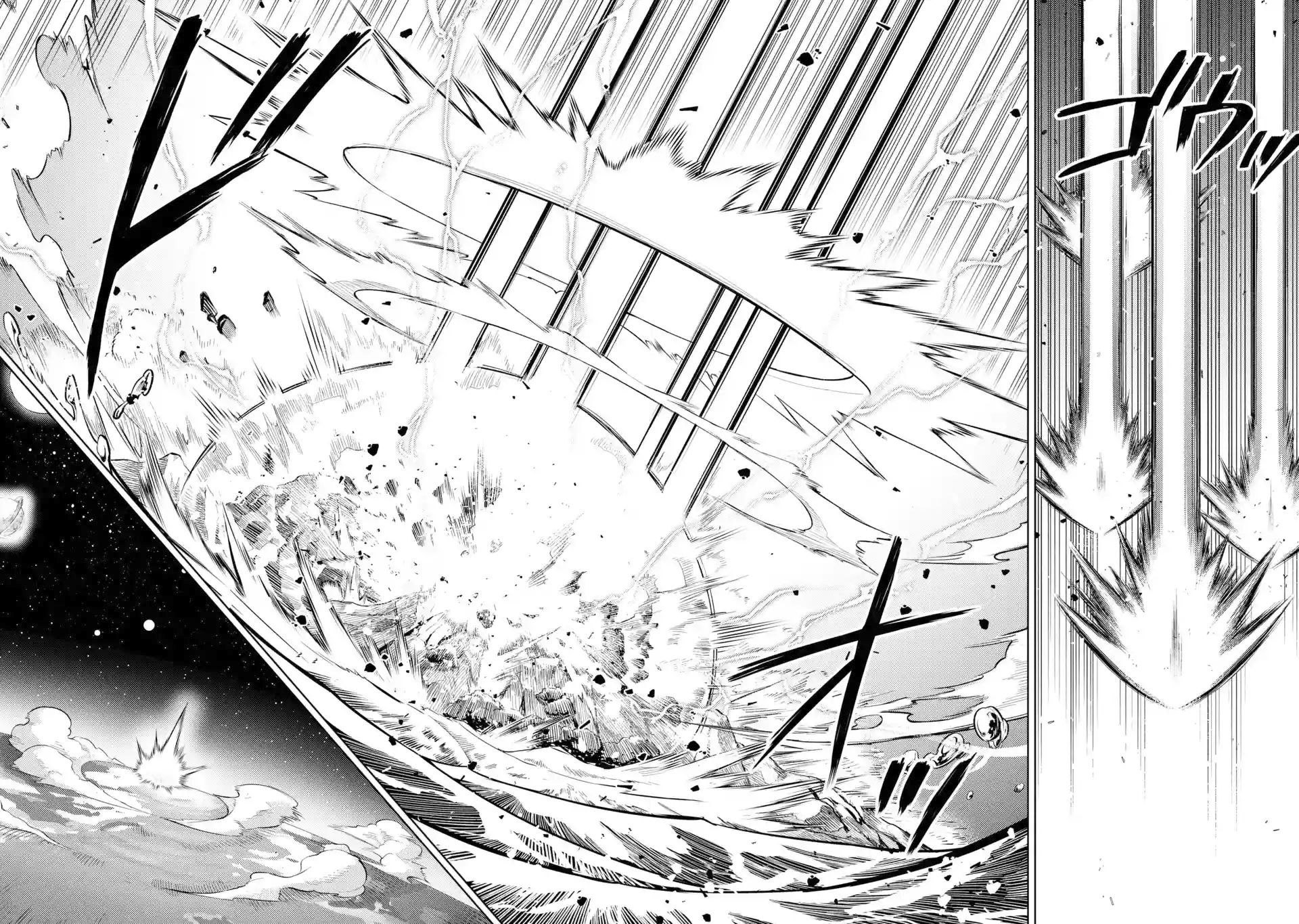 Page 5 of Chapter 1.1