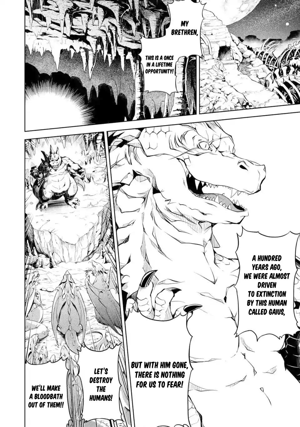 Page 12 of Chapter 1.1