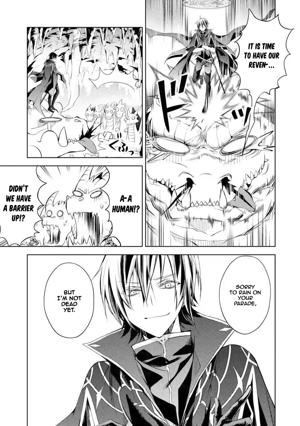 Page 13 of Chapter 1.1