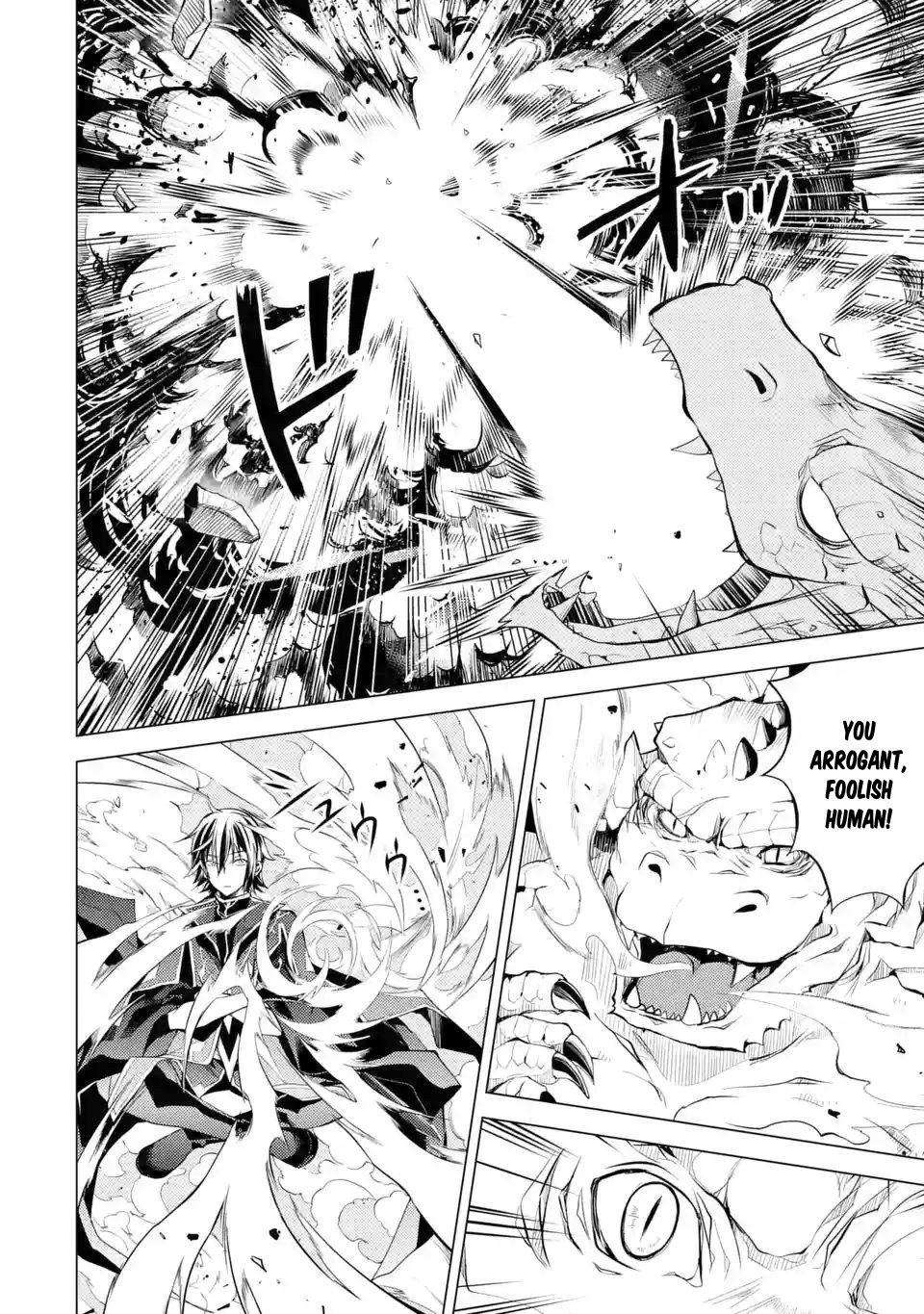 Page 2 of Chapter 1.2