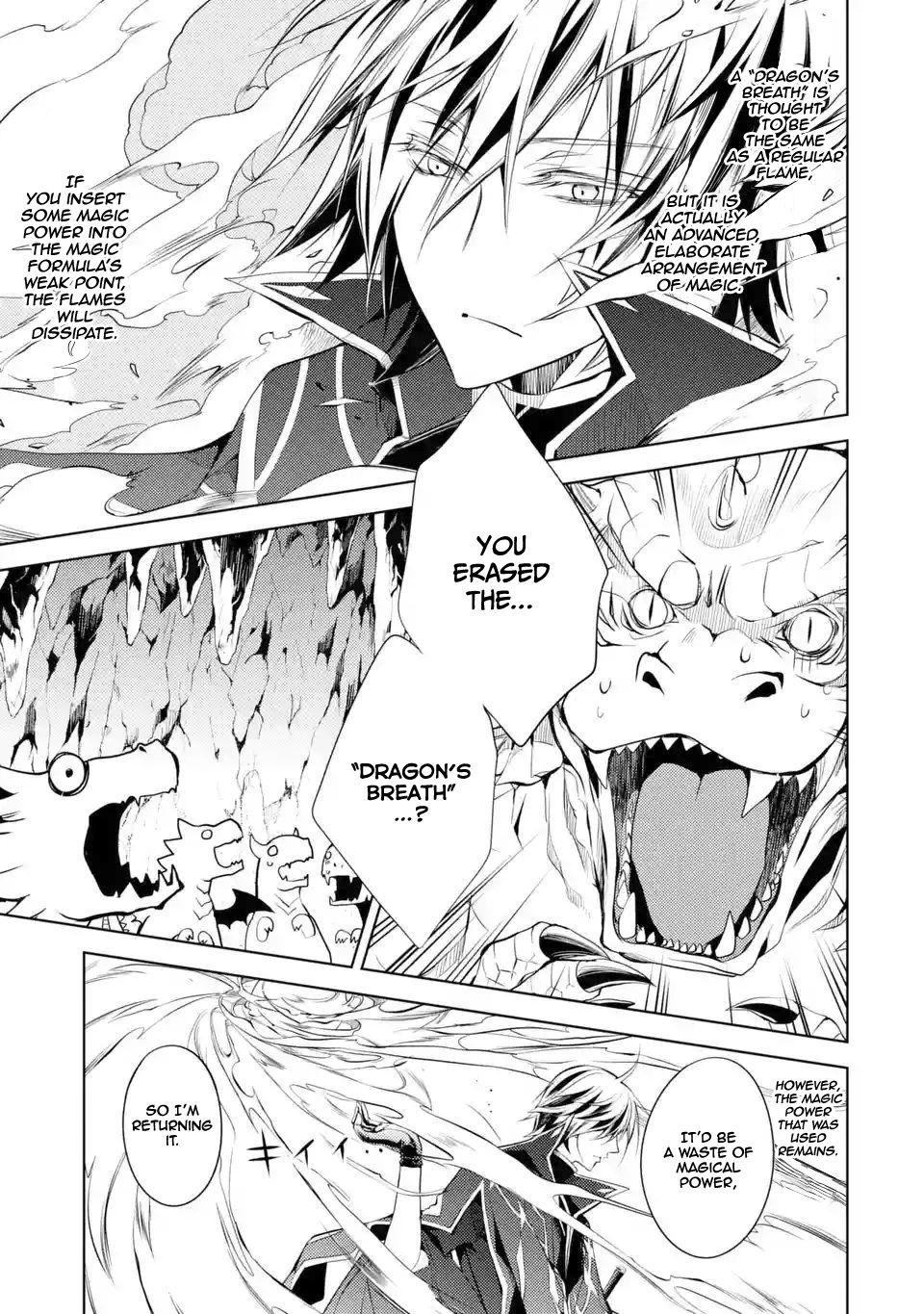 Page 3 of Chapter 1.2