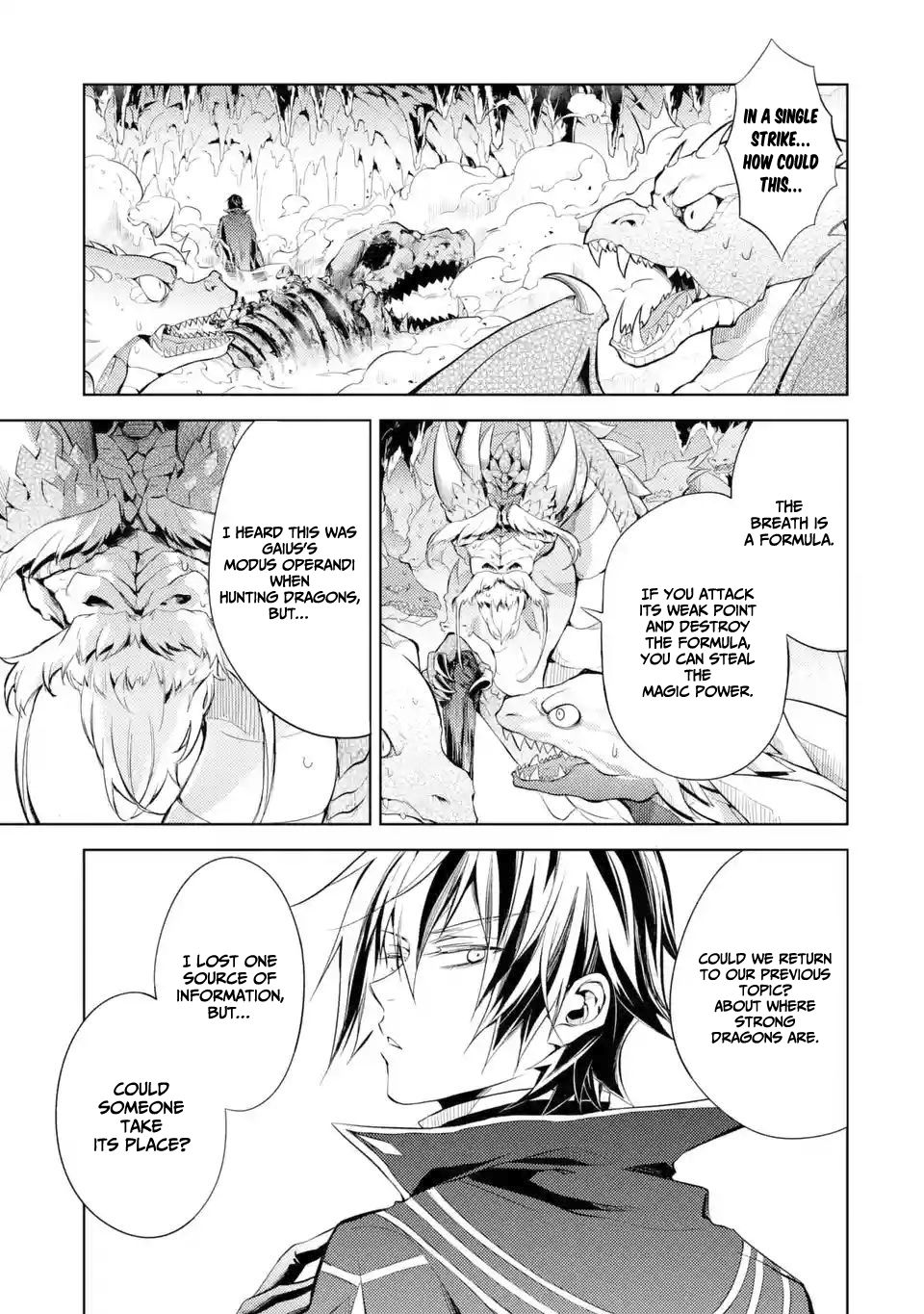 Page 5 of Chapter 1.2