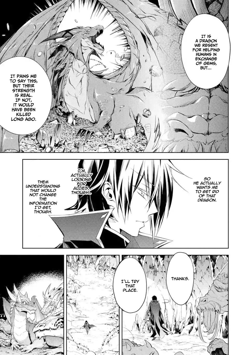 Page 7 of Chapter 1.2