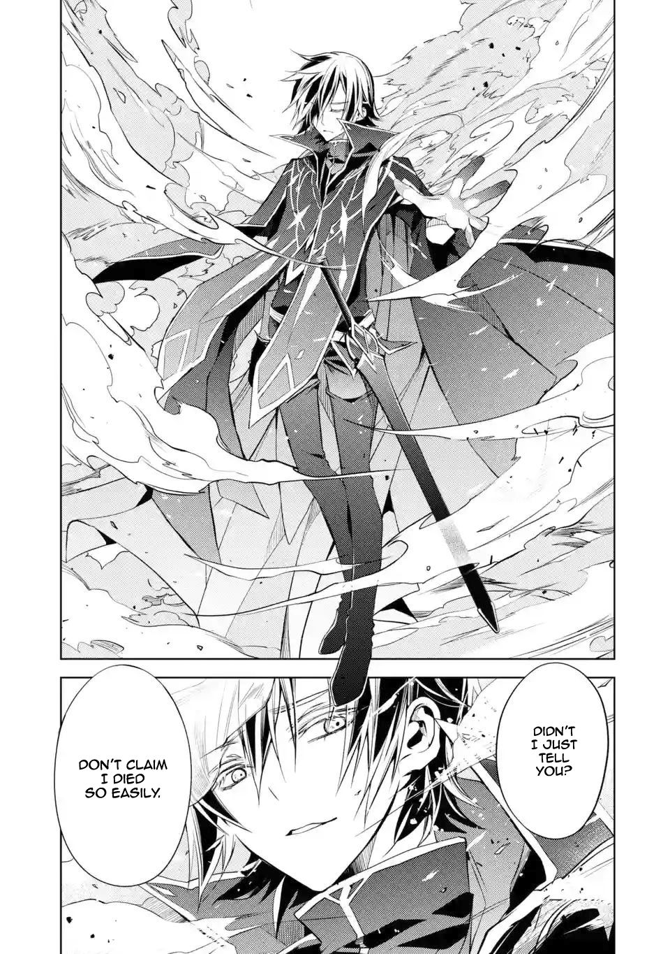 Page 10 of Chapter 1.2
