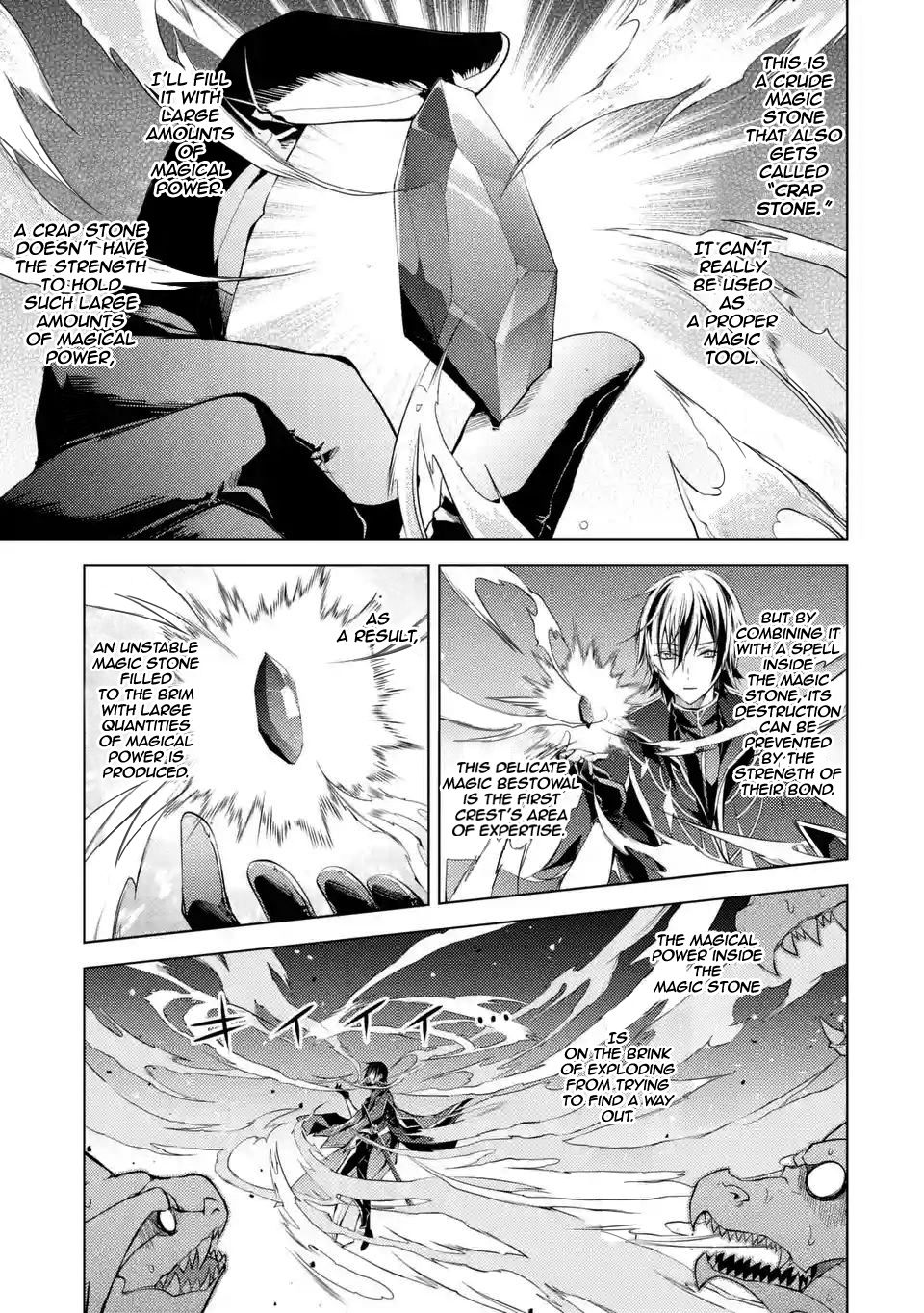 Page 12 of Chapter 1.2