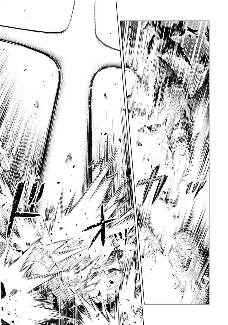 Page 14 of Chapter 1.2
