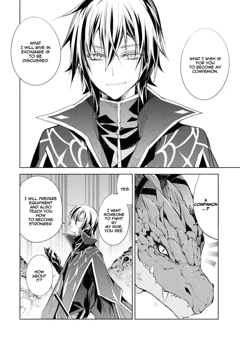 Page 5 of Chapter 1.3
