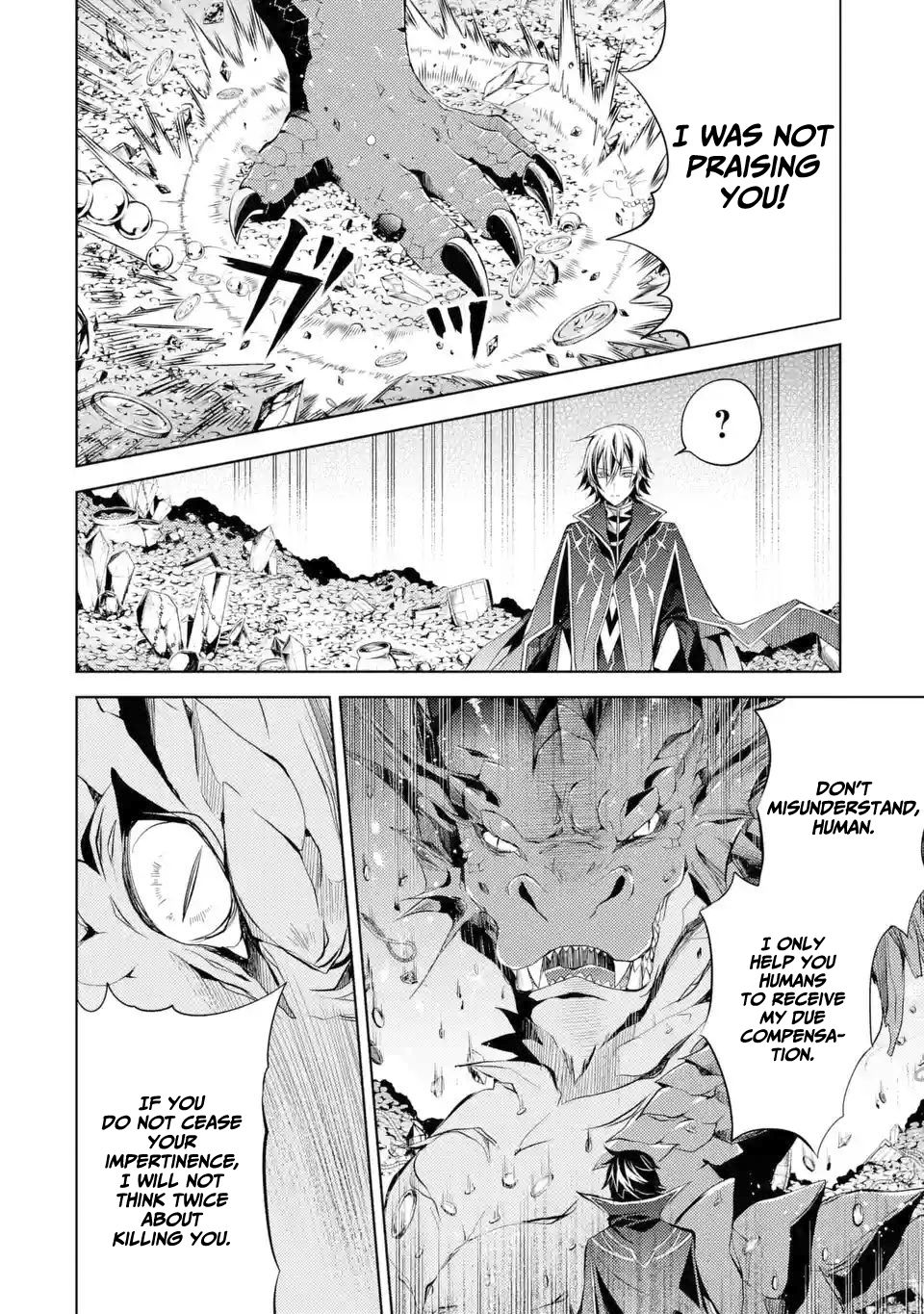 Page 7 of Chapter 1.3