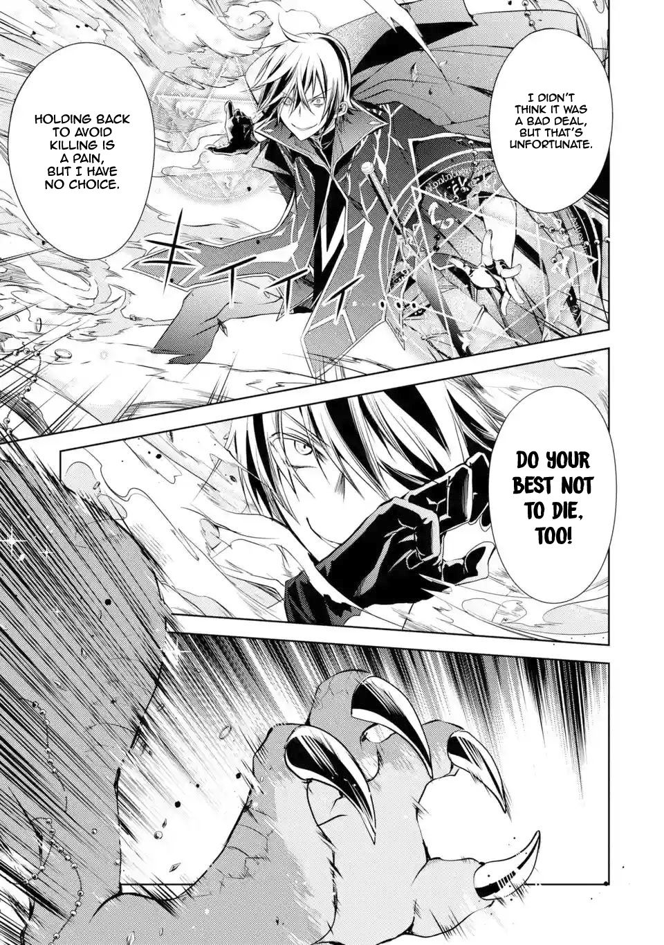 Page 14 of Chapter 1.3