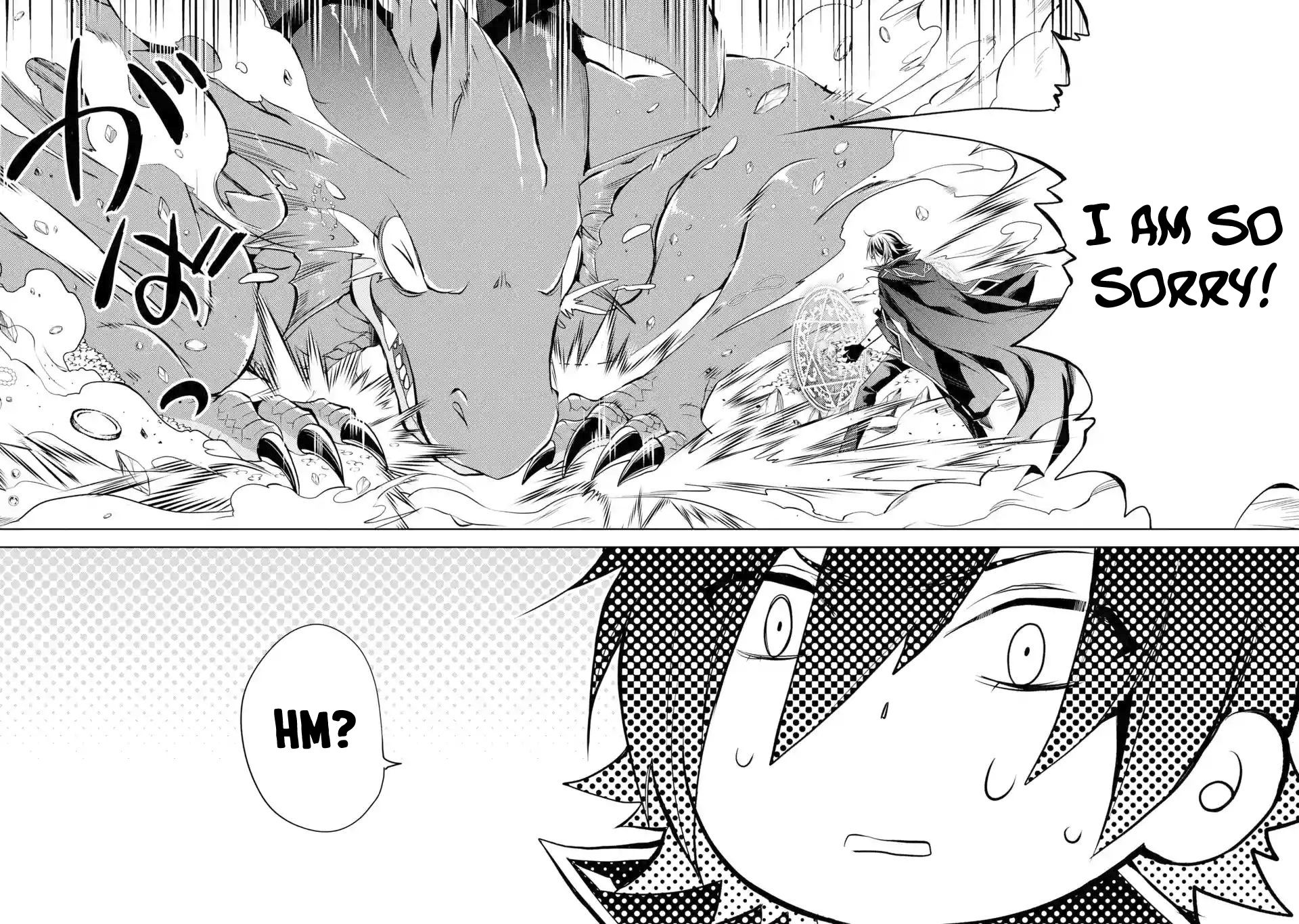 Page 15 of Chapter 1.3