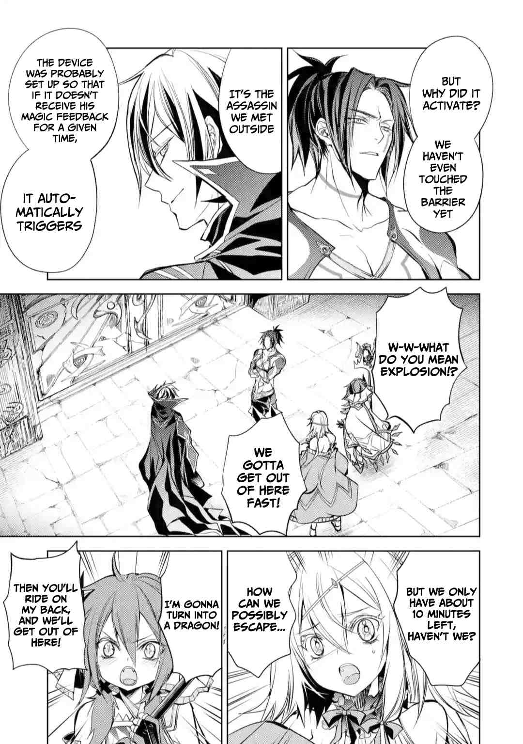 Page 8 of Chapter 11