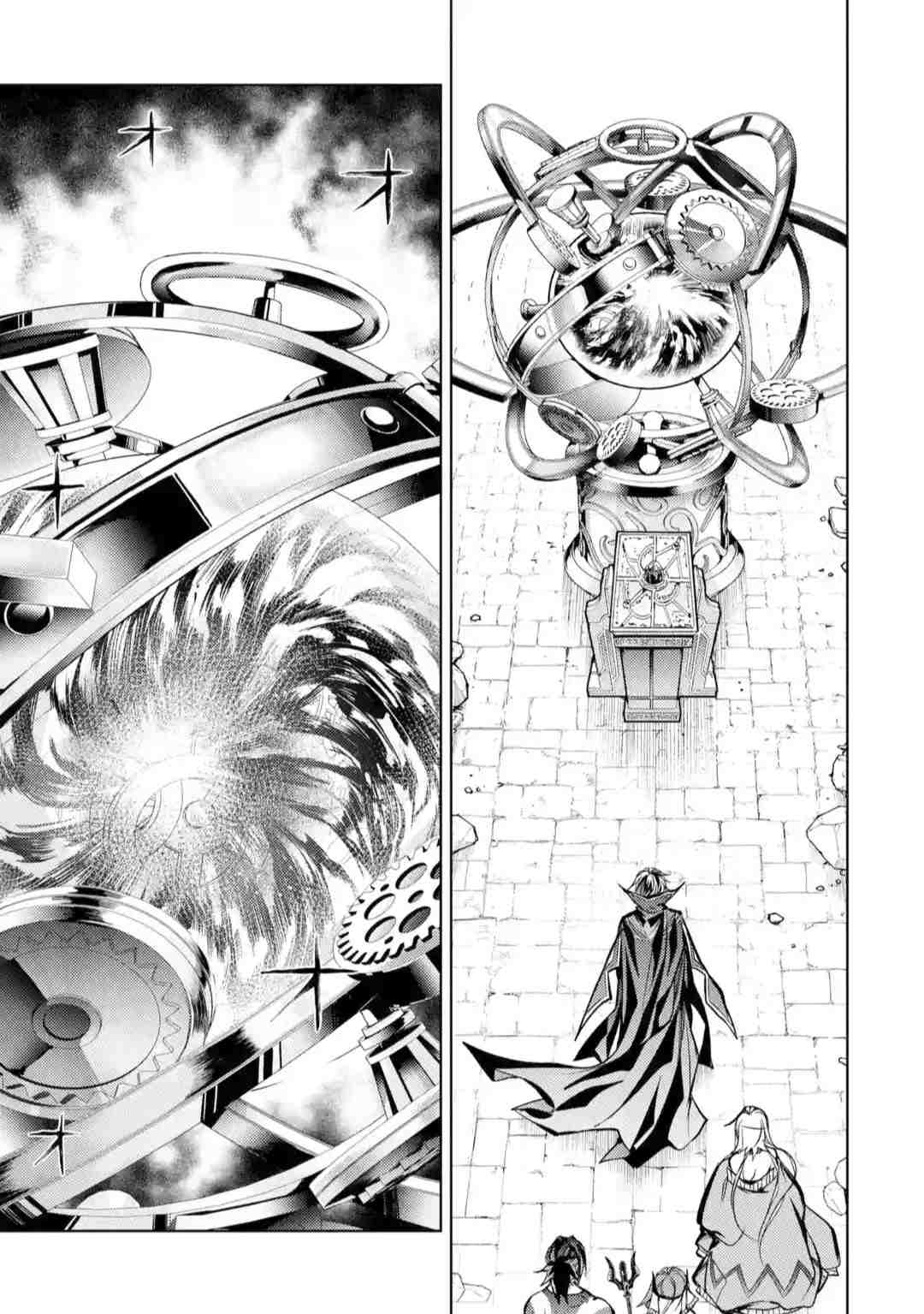 Page 17 of Chapter 11