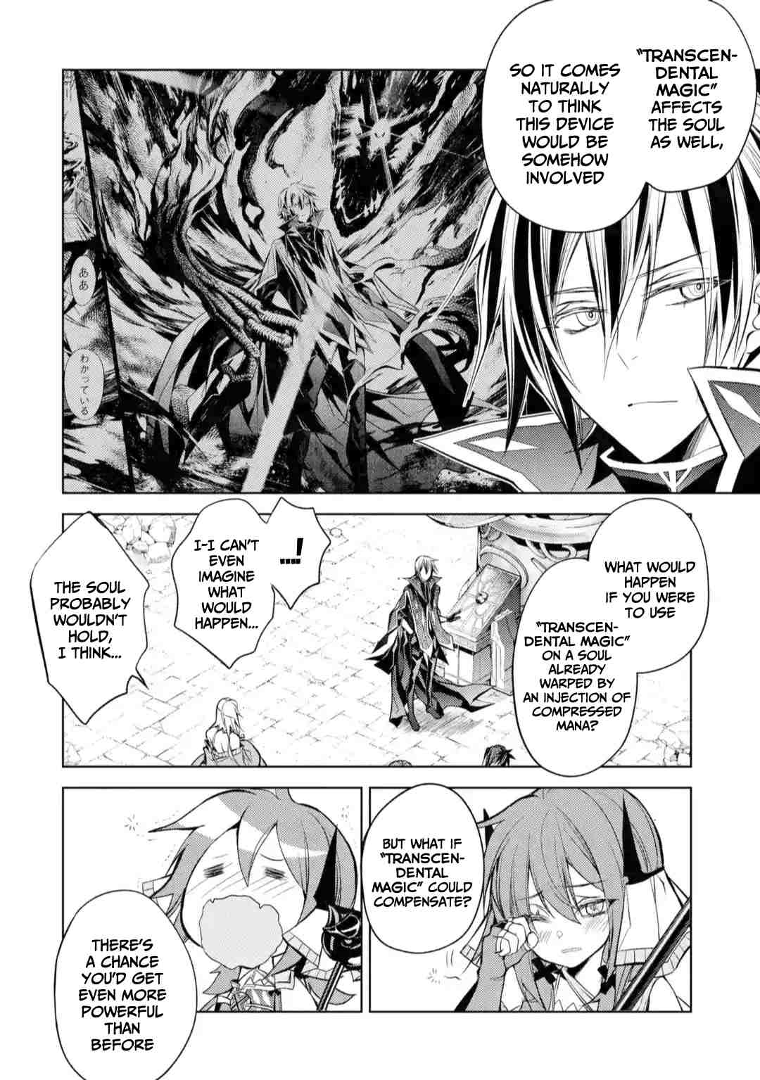 Page 22 of Chapter 11