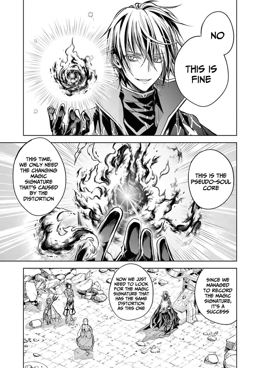 Page 4 of Chapter 12