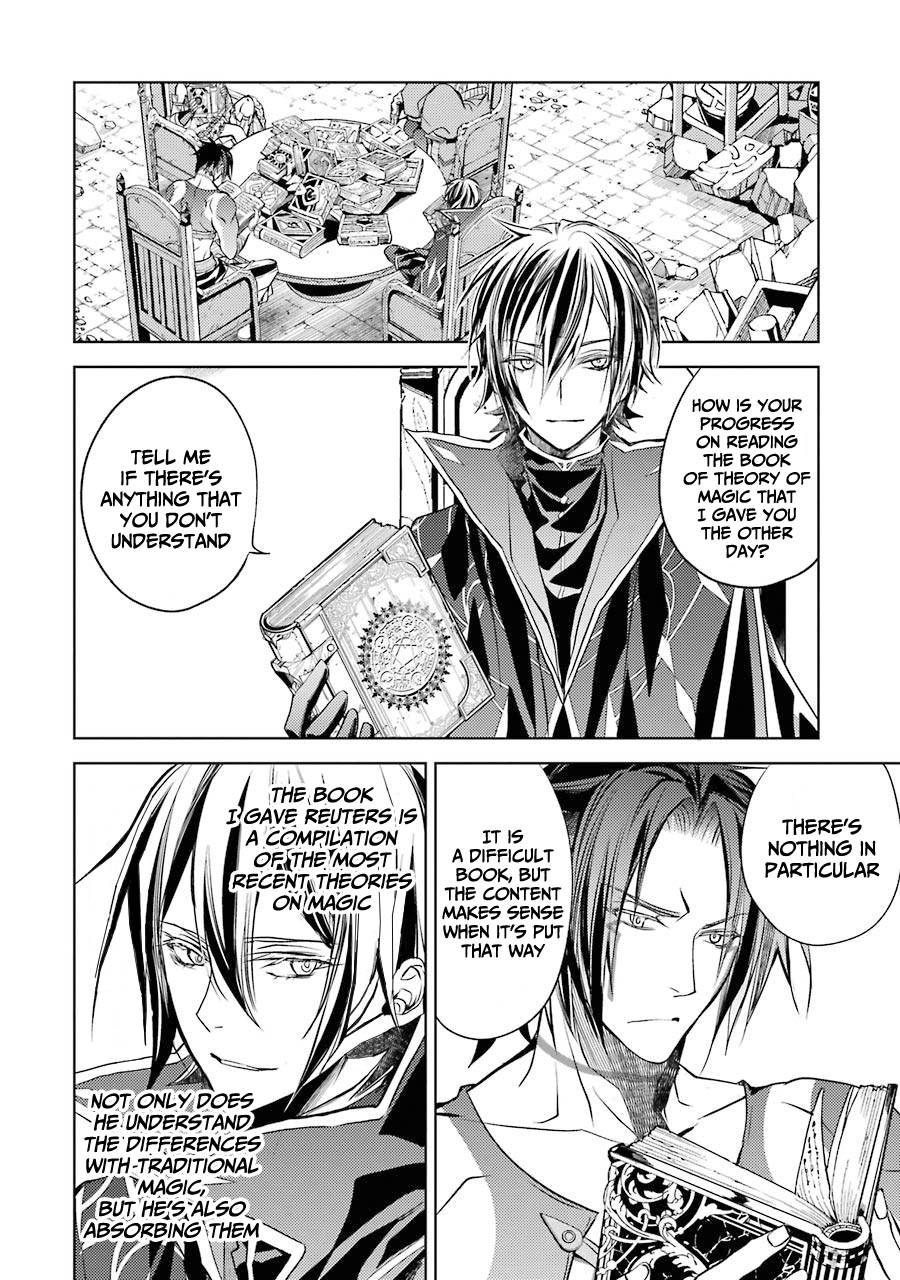 Page 7 of Chapter 12