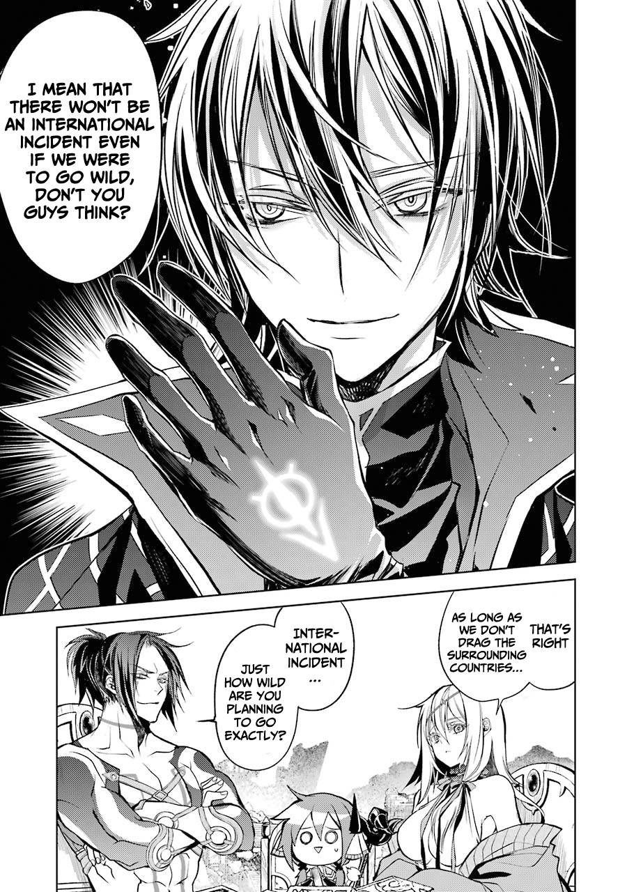 Page 14 of Chapter 12