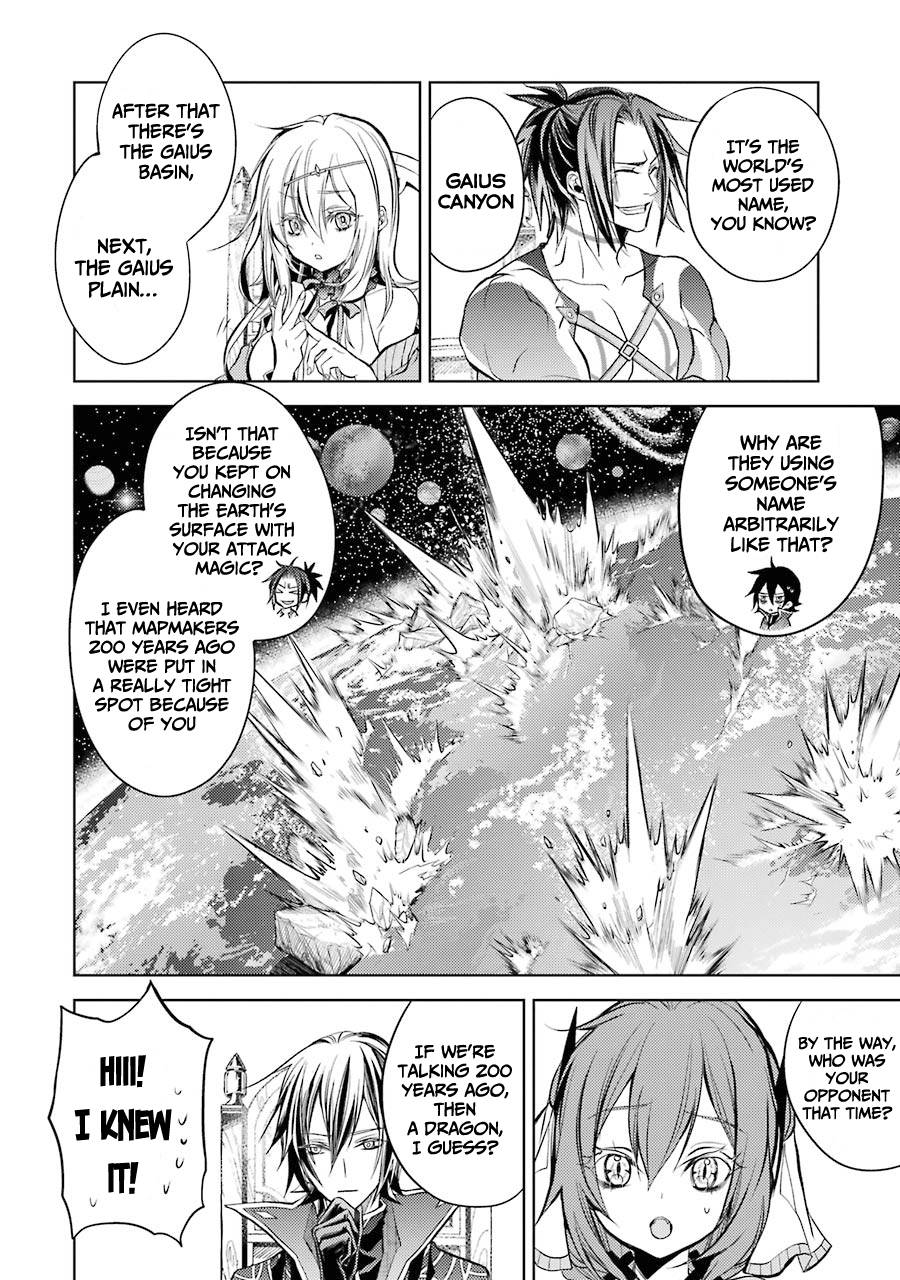 Page 17 of Chapter 12