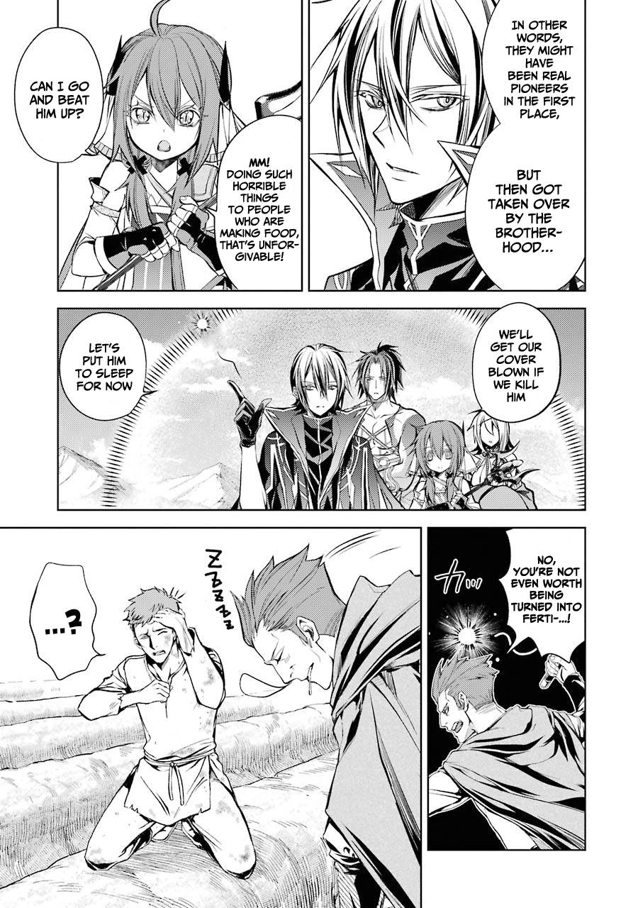 Page 23 of Chapter 12