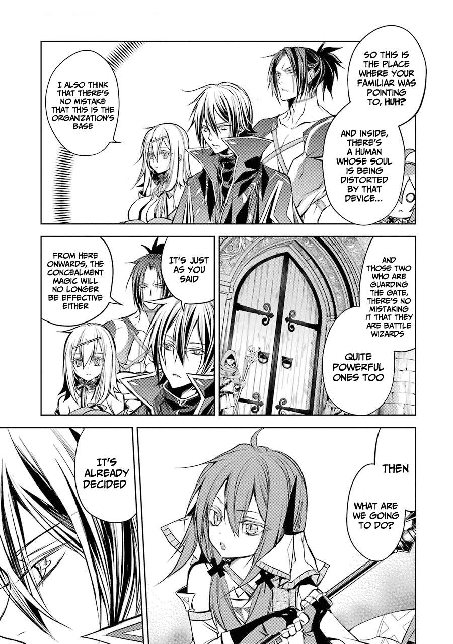 Page 25 of Chapter 12