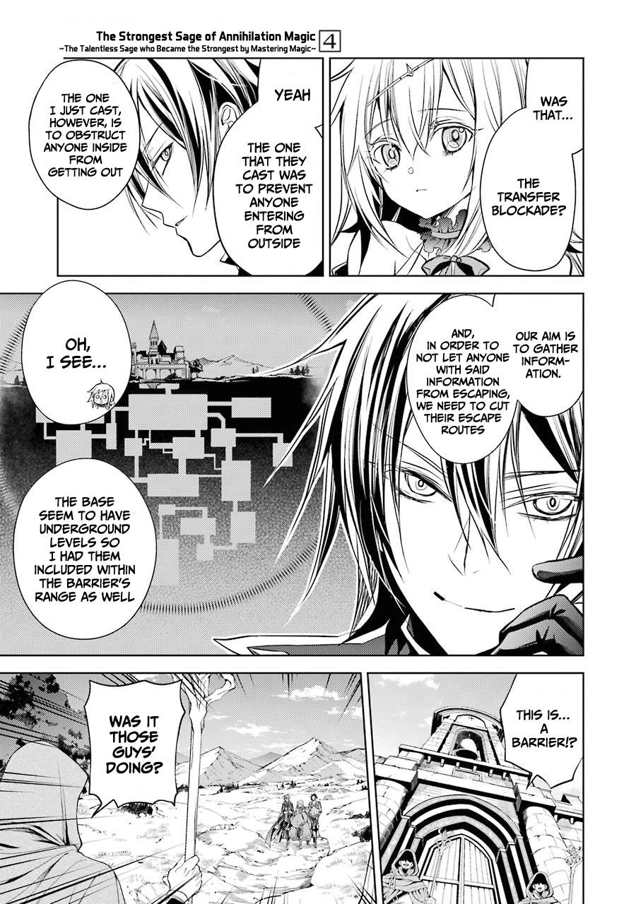 Page 27 of Chapter 12