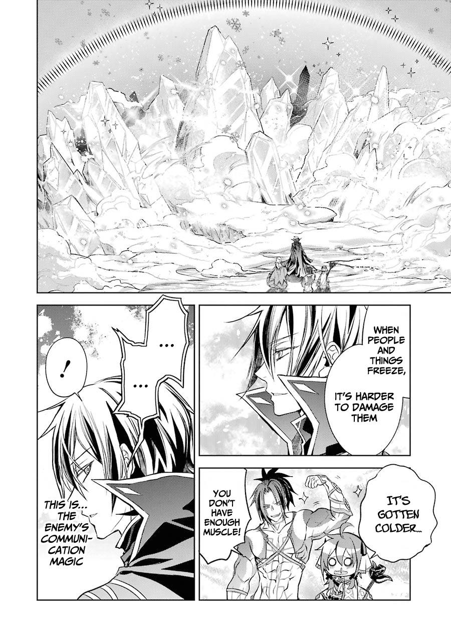 Page 40 of Chapter 12