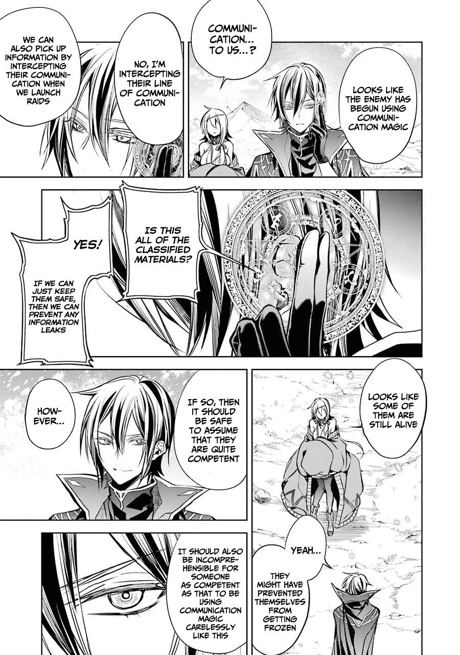 Page 41 of Chapter 12