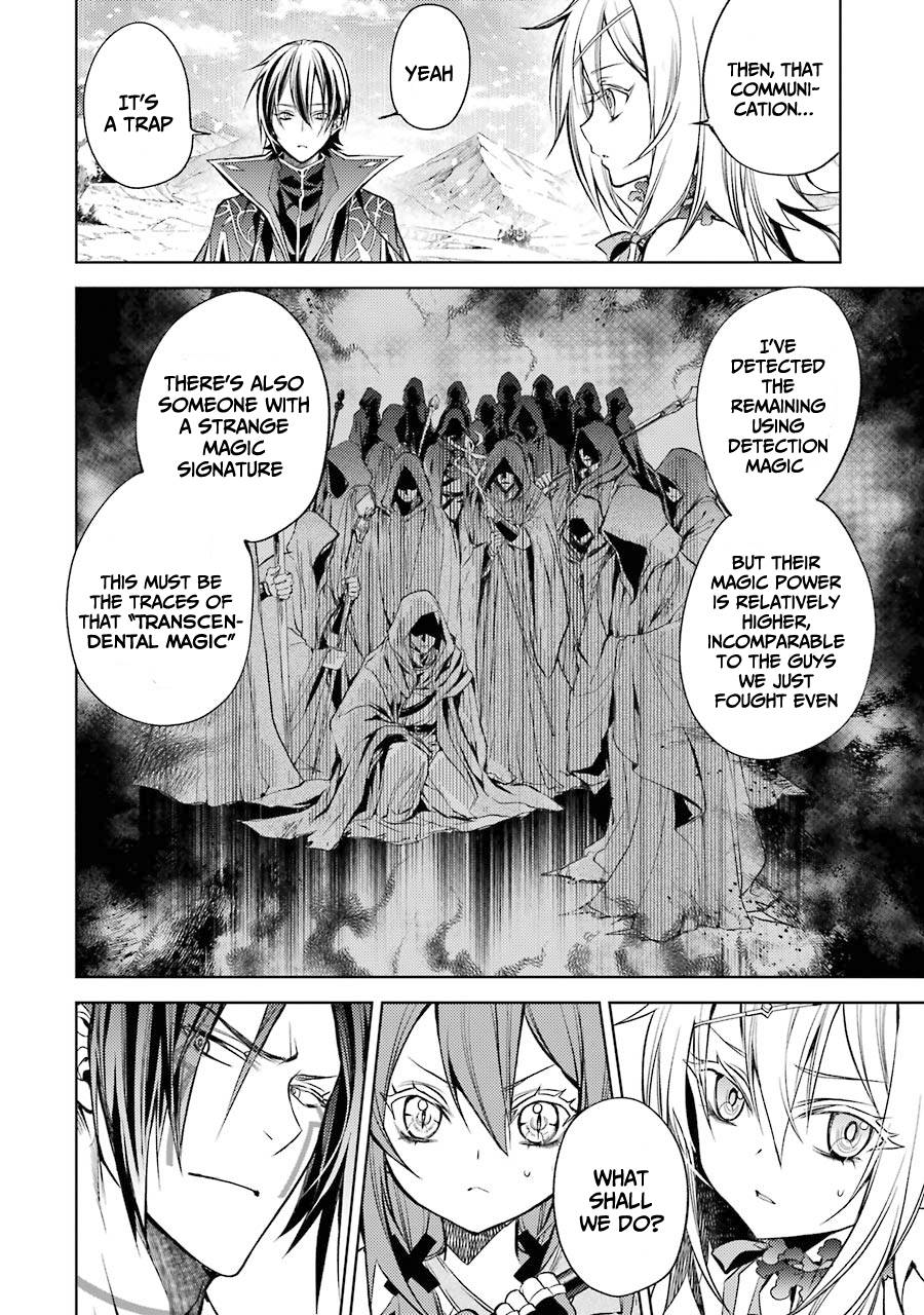 Page 42 of Chapter 12