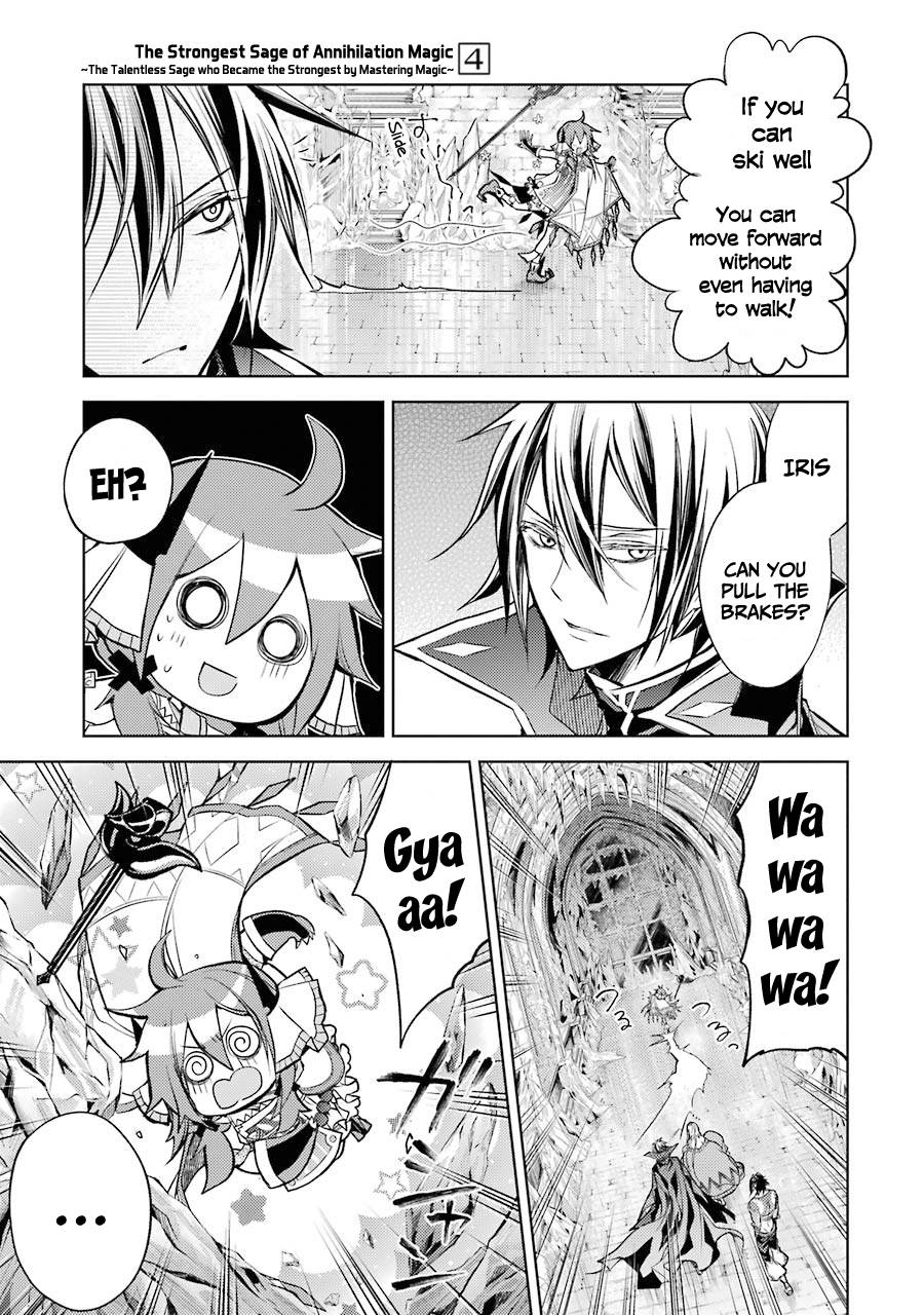 Page 45 of Chapter 12