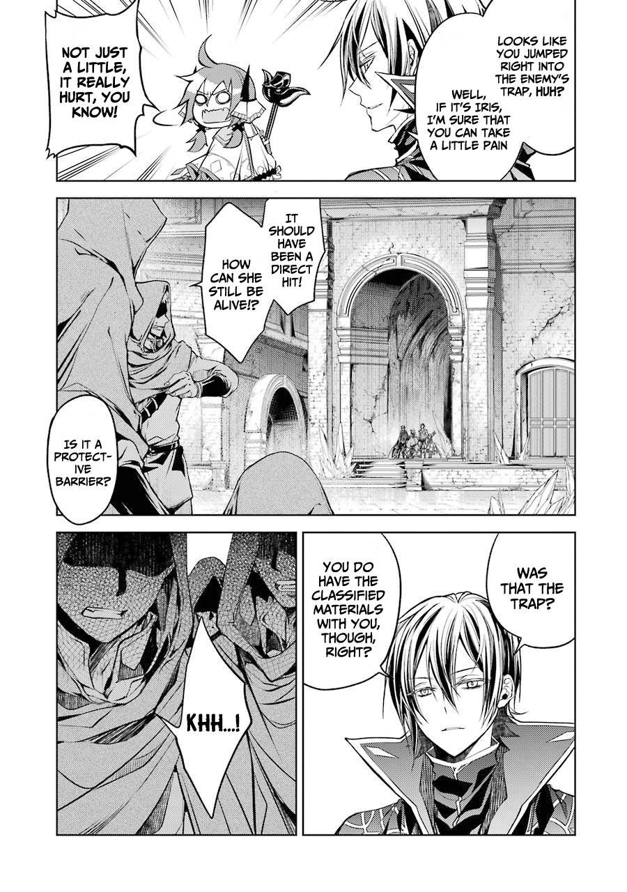 Page 48 of Chapter 12