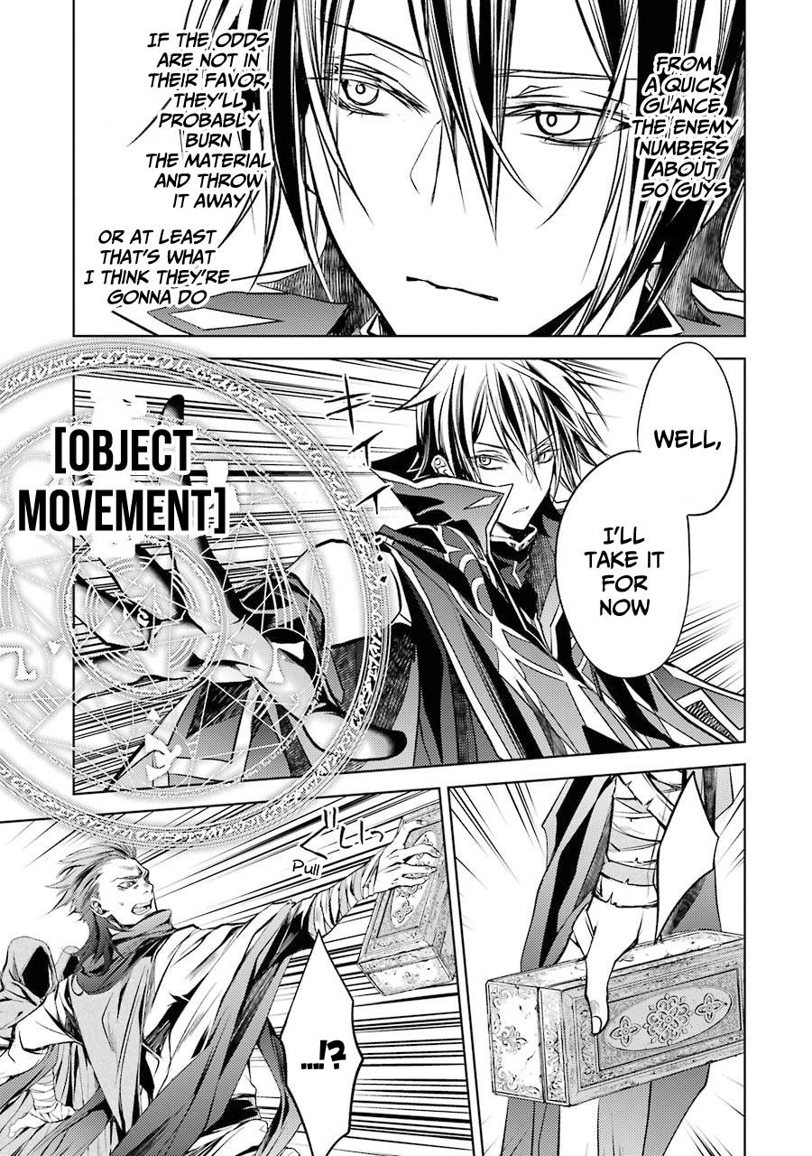 Page 50 of Chapter 12